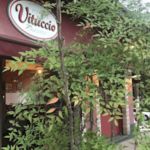 Pizzaria Vituccio recomenda PA Inox para Restaurantes